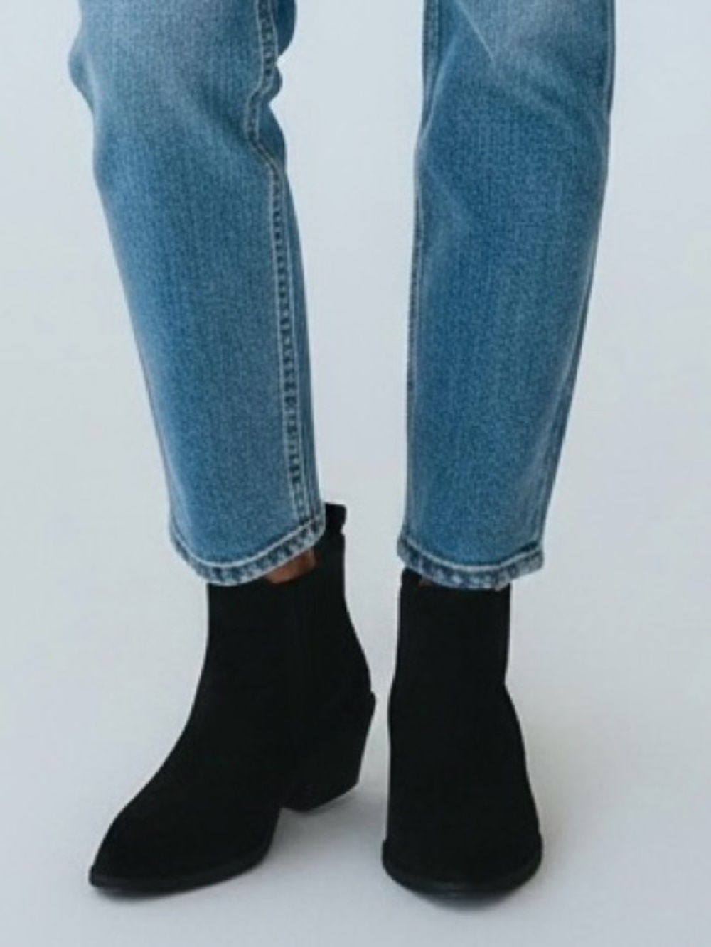 Forever 21 Suede Ankle Booties